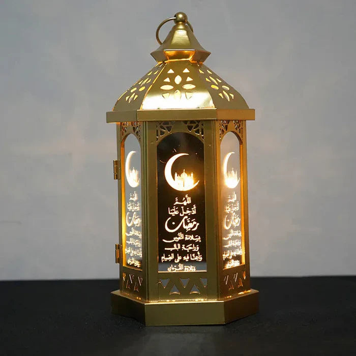 Atmospheric Party Lamp - NoorLantern-Moon with text-The Livary