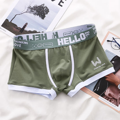 Luxury Boxer Set (6 pieces) - Noah-Green-S-The Livary