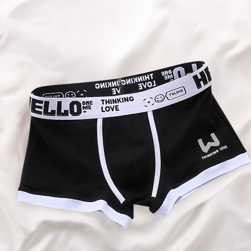 Luxury Boxer Set (6 pieces) - Noah