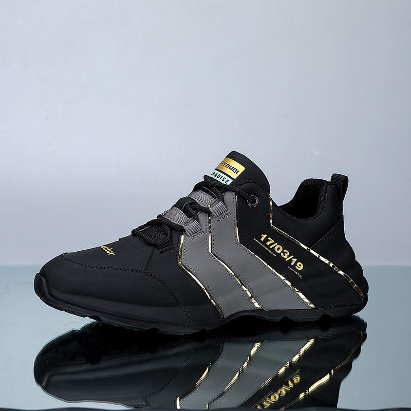 Men's Sneakers with Support and Style – Mason-Black/grey-7-The Livary