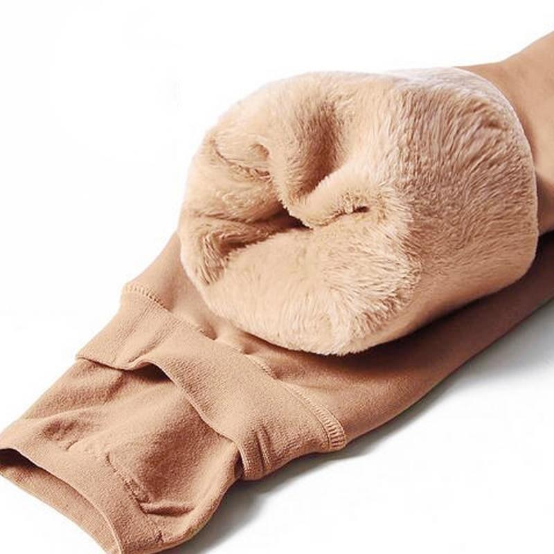 Fleece Lined Winter Leggings - Elsa-Beige-S-The Livary